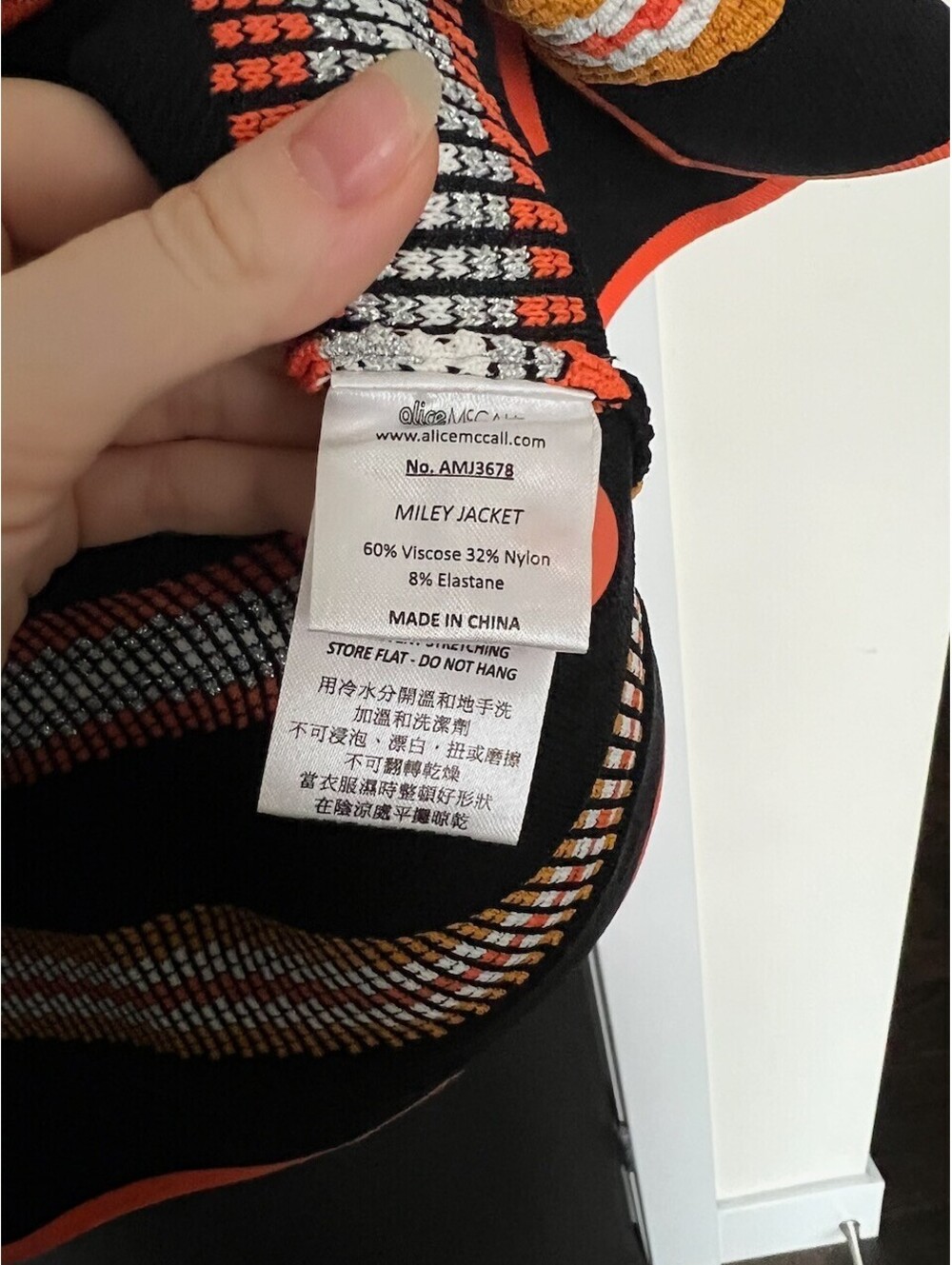 Alice McCALL Miley Dress Jacket Striped Knit Mini Dress Black Orange Yellow NWT - Picture 4 of 6